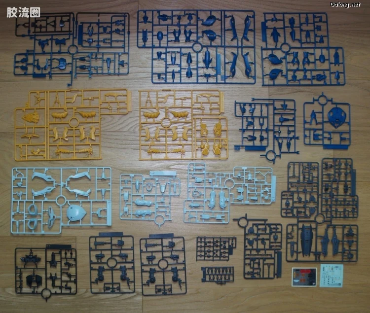 HGUC 网络限定版 高达巴恩莱普斯 - 图片
